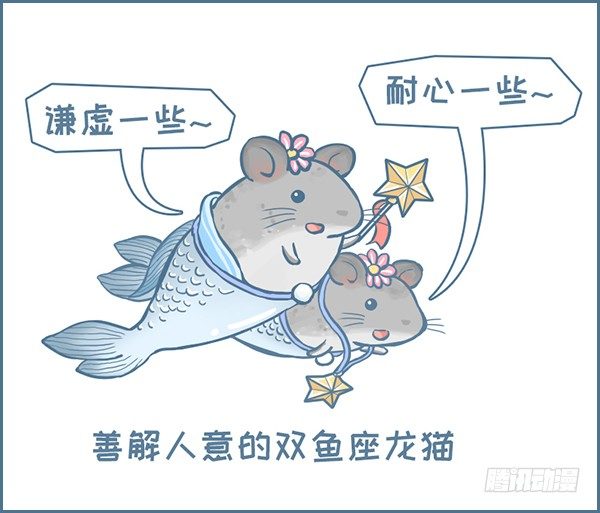 第143个小故事（中）-第200话