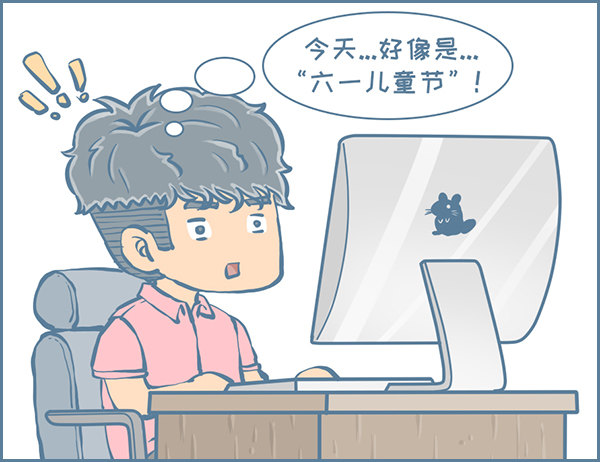 第156个小故事（下）-第220话