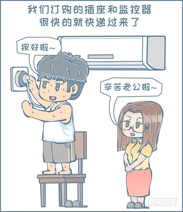 第159个小故事-第242话