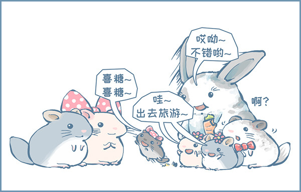 第160个小故事（上）-第244话