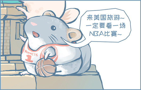 自由女神（下）-第250话