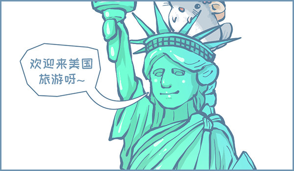 自由女神（下）-第250话