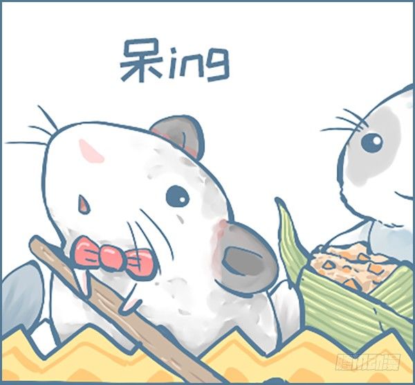 端午节划龙舟-第322话