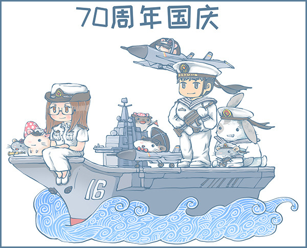 中国梦强军梦-第332话