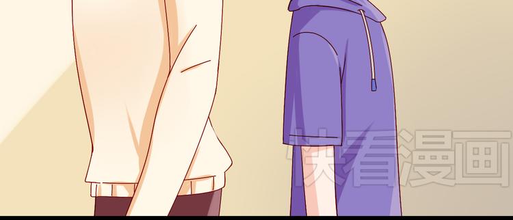 第12话 跟我在一起好么(1/2)-第12话