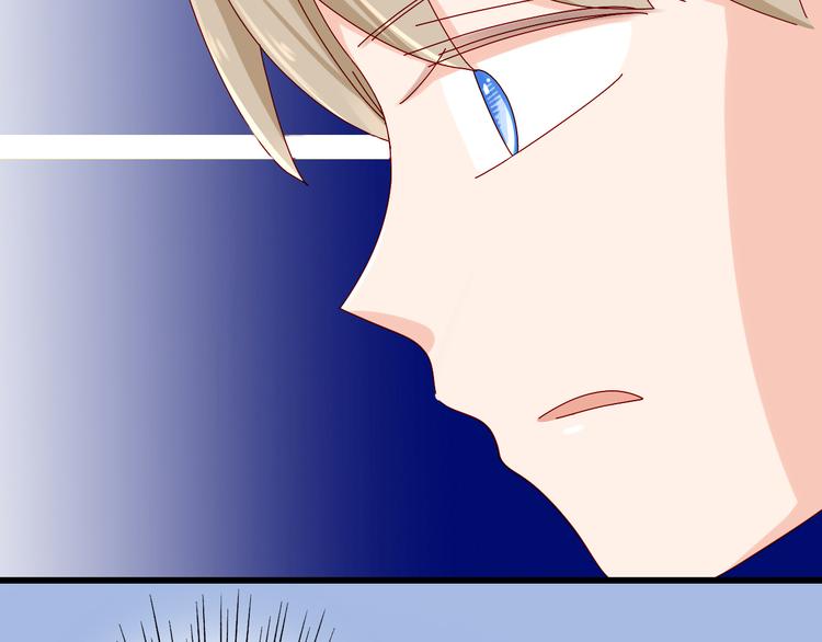 第12话 跟我在一起好么(1/2)-第12话