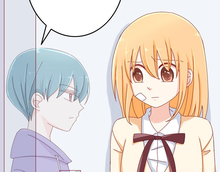 第12话 跟我在一起好么(1/2)-第12话