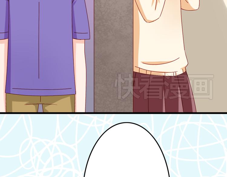 第12话 跟我在一起好么(1/2)-第12话