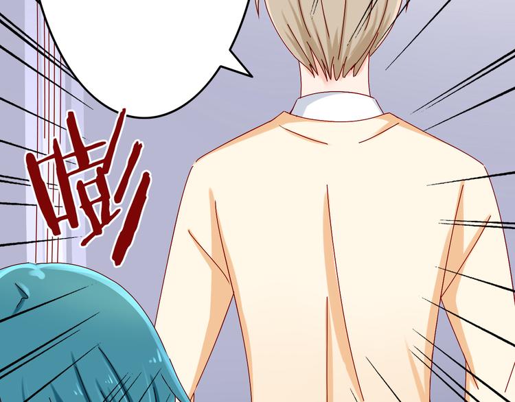 第12话 跟我在一起好么(1/2)-第12话