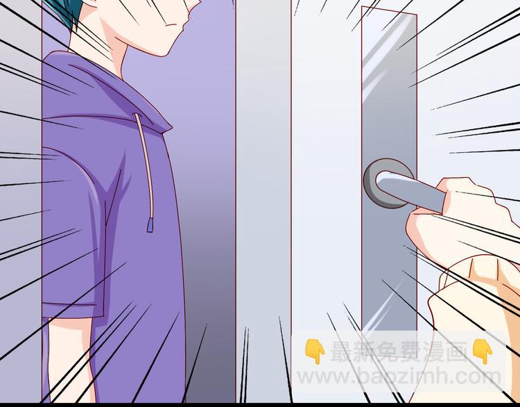 第12话 跟我在一起好么(1/2)-第12话