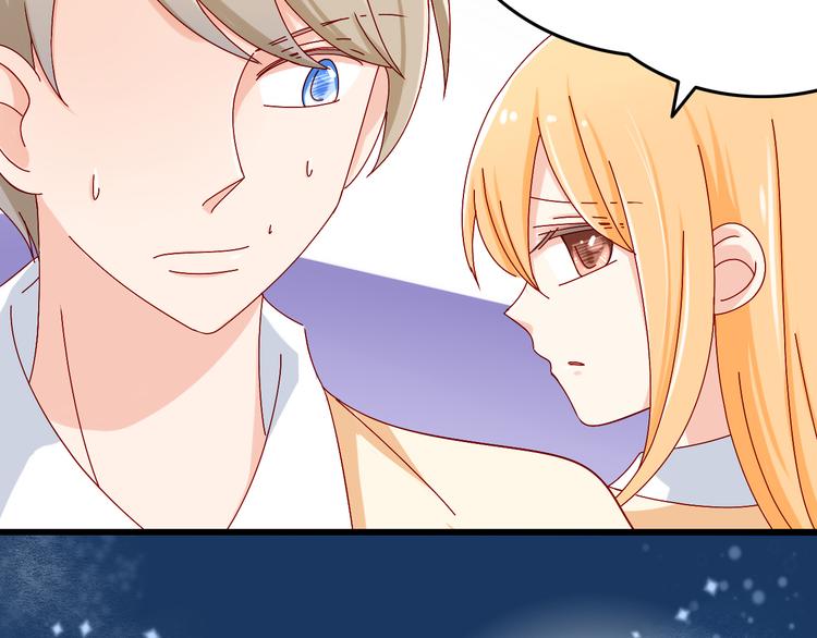 第12话 跟我在一起好么(1/2)-第12话