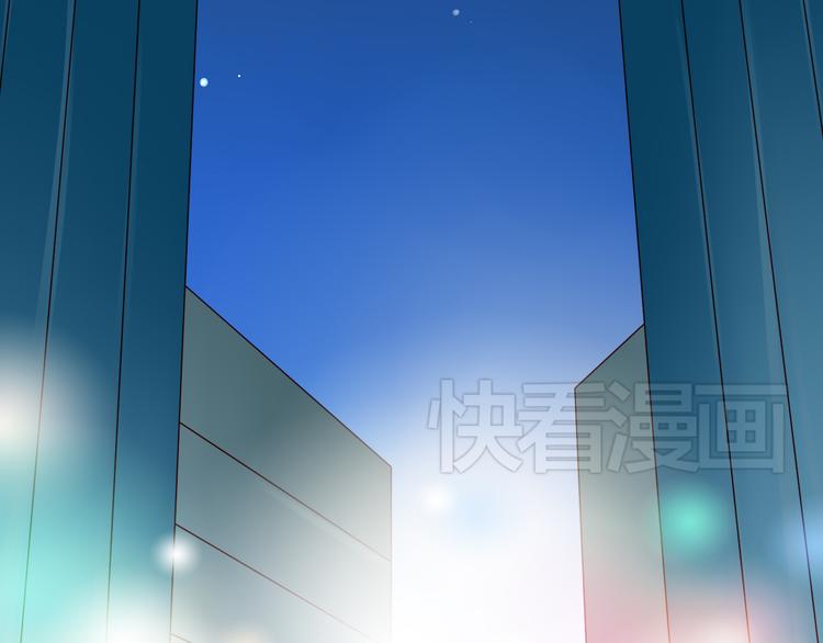 第12话 跟我在一起好么(1/2)-第12话