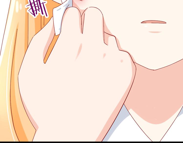 第12话 跟我在一起好么(1/2)-第12话