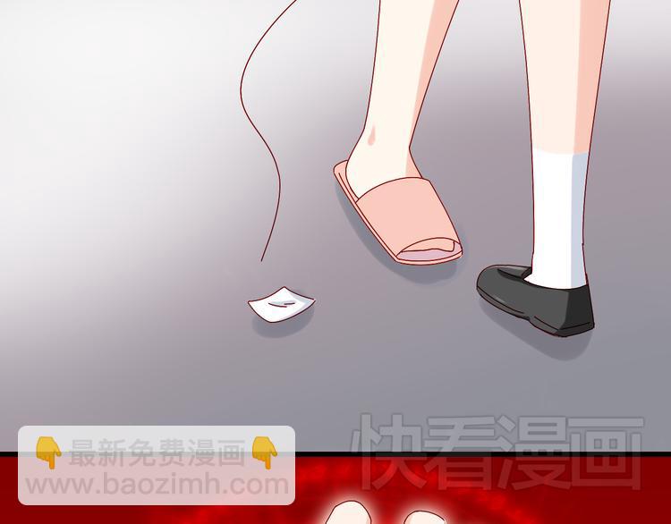 第12话 跟我在一起好么(1/2)-第12话