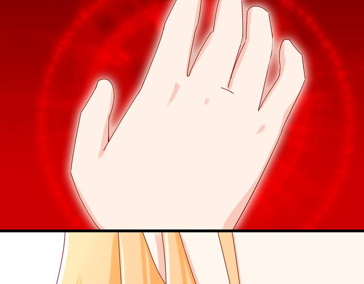 第12话 跟我在一起好么(1/2)-第12话