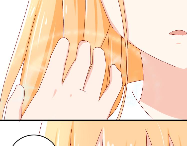 第12话 跟我在一起好么(1/2)-第12话