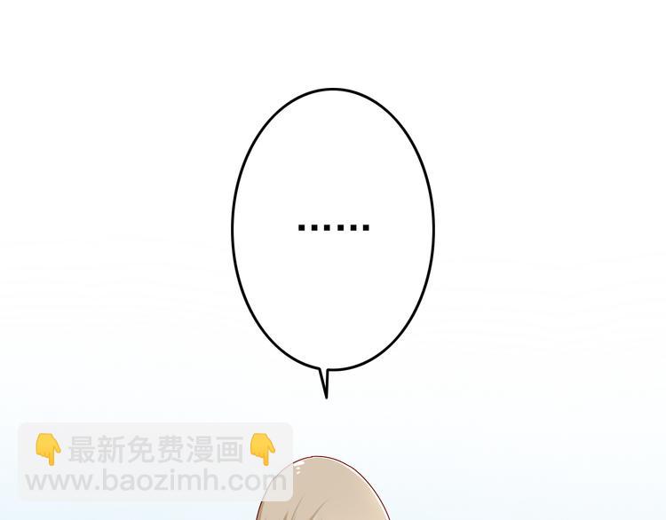 第14话 处女才是最好的祭品(1/2)-第14话