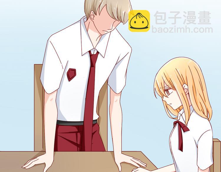 第14话 处女才是最好的祭品(1/2)-第14话