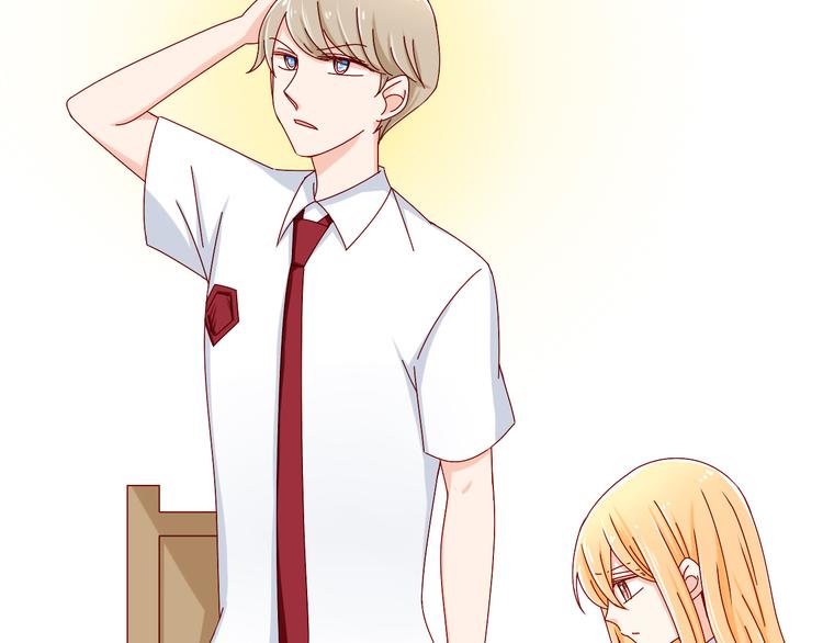 第14话 处女才是最好的祭品(1/2)-第14话