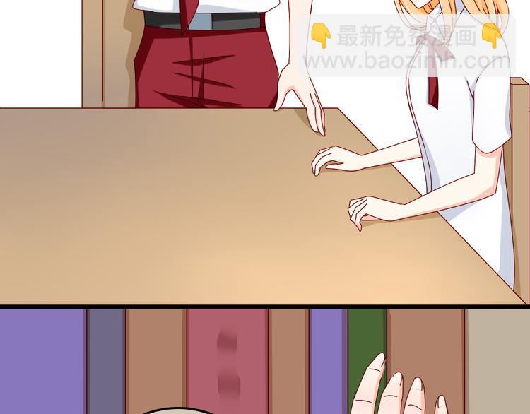 第14话 处女才是最好的祭品(1/2)-第14话