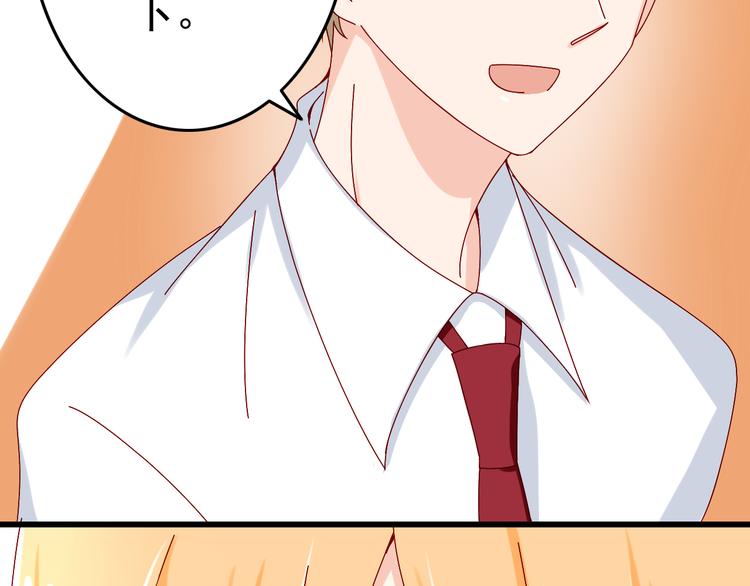 第14话 处女才是最好的祭品(1/2)-第14话