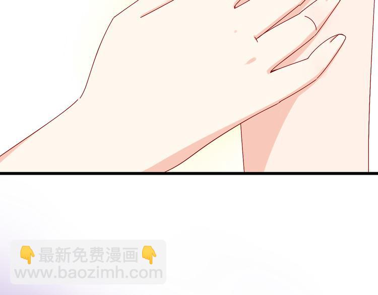 第14话 处女才是最好的祭品(1/2)-第14话