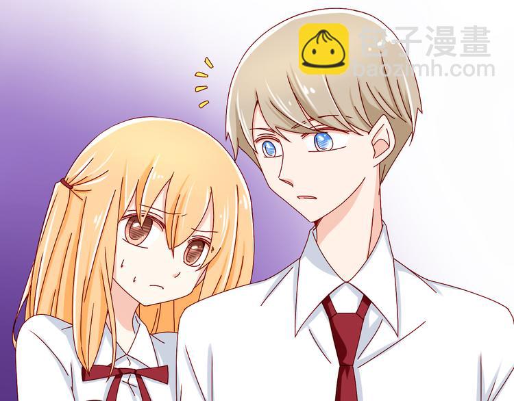 第14话 处女才是最好的祭品(1/2)-第14话