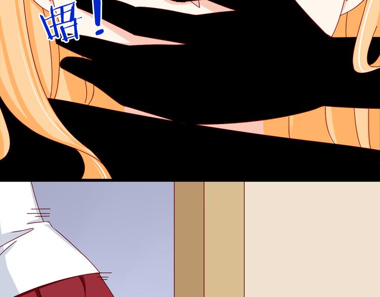 第14话 处女才是最好的祭品(1/2)-第14话