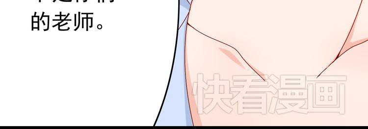 第14话 处女才是最好的祭品(1/2)-第14话