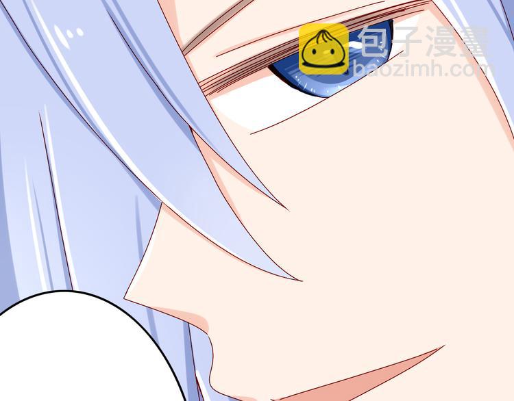 第14话 处女才是最好的祭品(1/2)-第14话