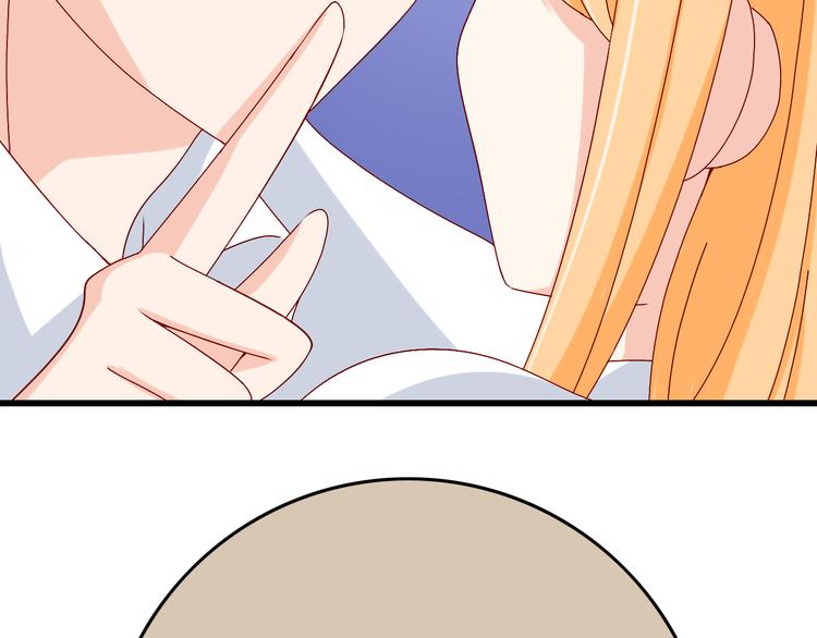 第14话 处女才是最好的祭品(1/2)-第14话