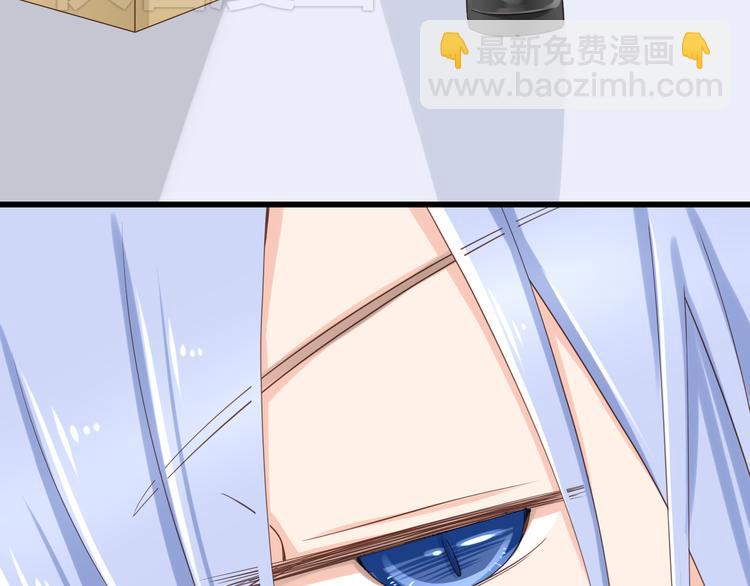 第16话 害羞的样子真可爱(1/2)-第16话