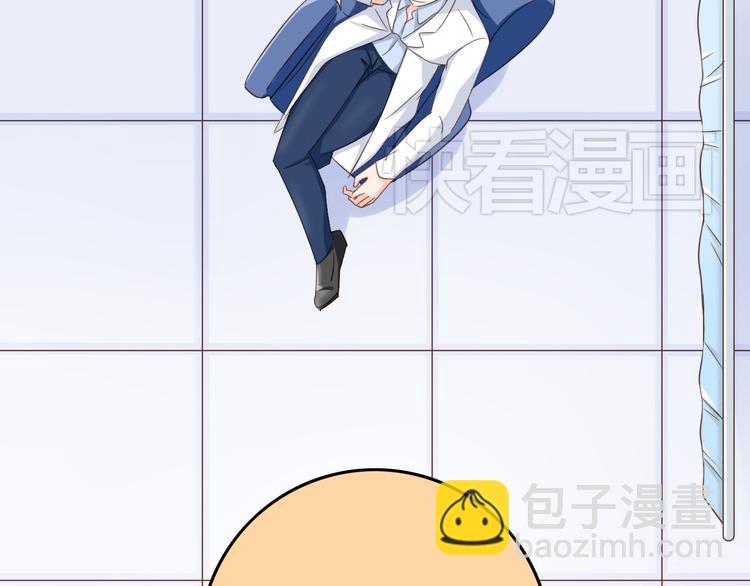 第16话 害羞的样子真可爱(1/2)-第16话