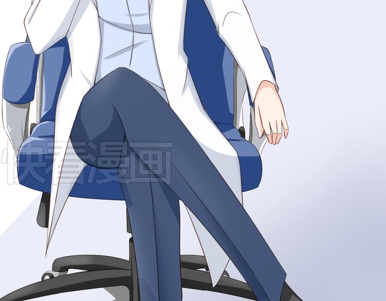 第16话 害羞的样子真可爱(1/2)-第16话