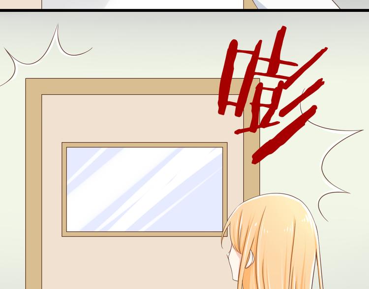 第16话 害羞的样子真可爱(1/2)-第16话