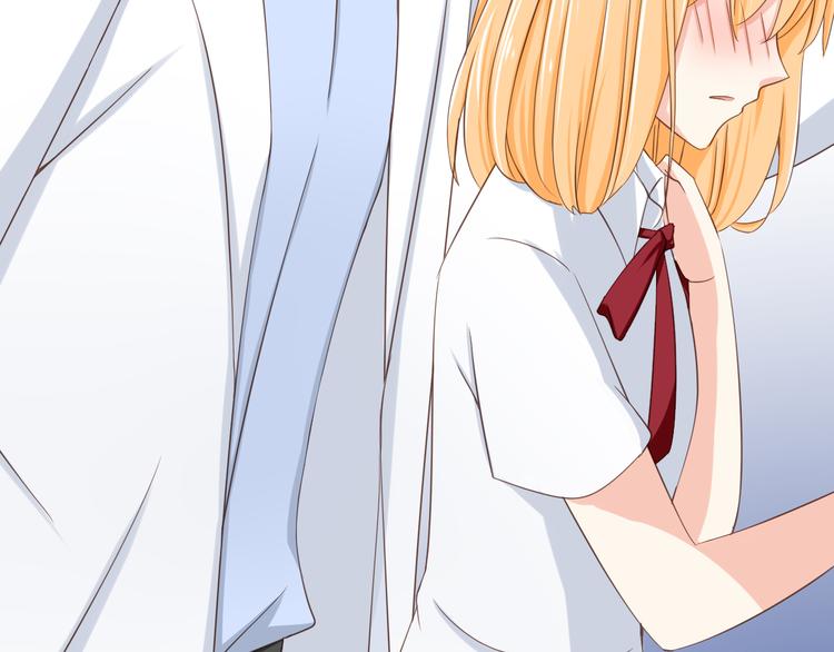 第16话 害羞的样子真可爱(1/2)-第16话