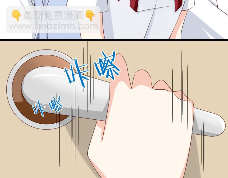 第16话 害羞的样子真可爱(1/2)-第16话