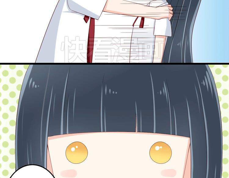 第18话 一言不合就告白-第18话