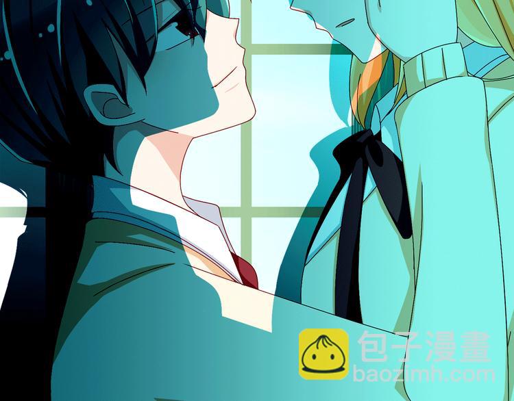 第18话 一言不合就告白-第18话