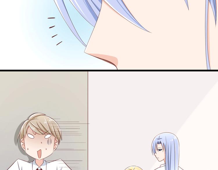 第18话 一言不合就告白-第18话