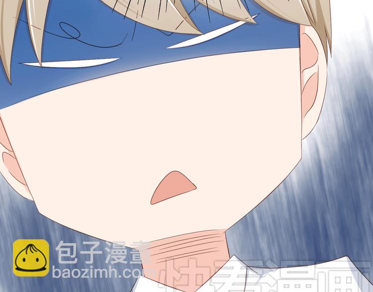 第18话 一言不合就告白-第18话