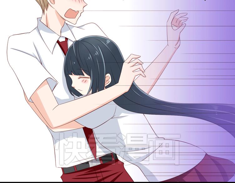 第18话 一言不合就告白-第18话