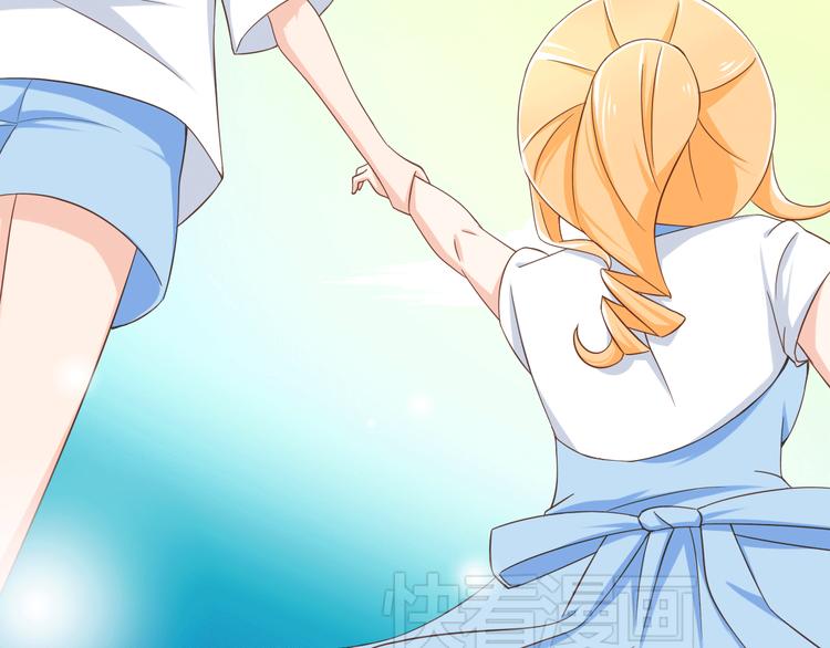 第20话 摩天轮上的二人世界(1/2)-第20话