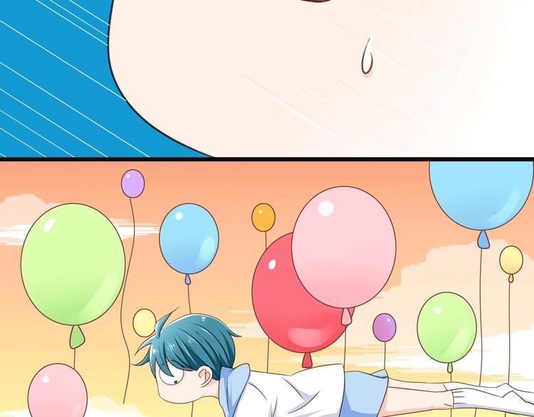 第20话 摩天轮上的二人世界(1/2)-第20话