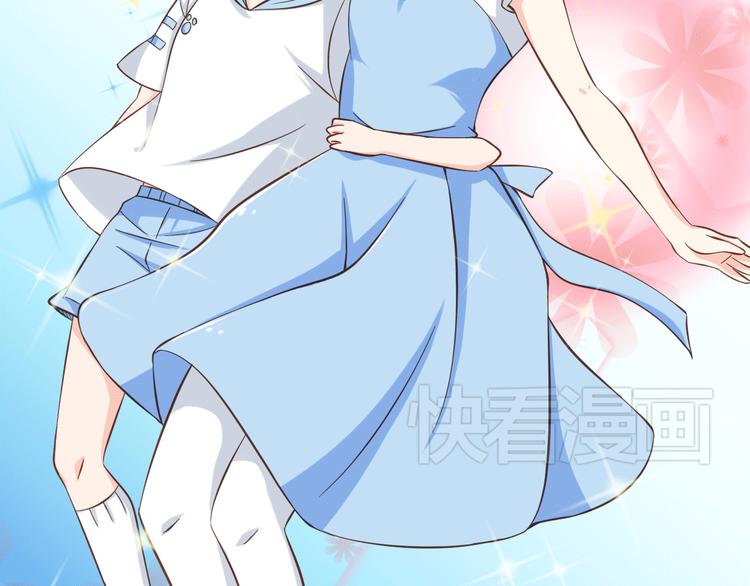 第20话 摩天轮上的二人世界(1/2)-第20话