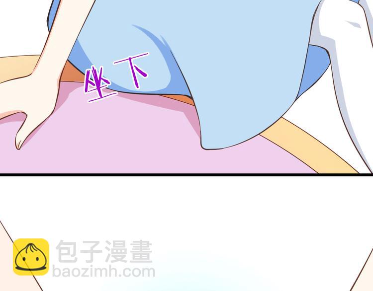 第20话 摩天轮上的二人世界(1/2)-第20话