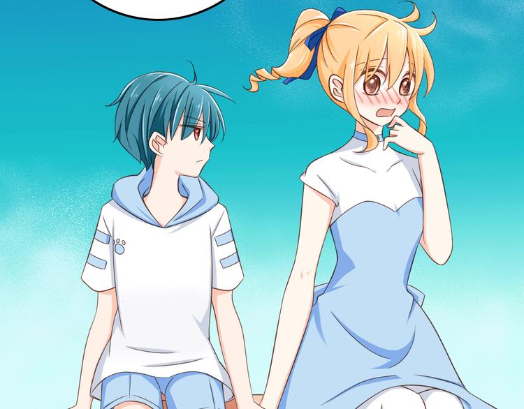 第20话 摩天轮上的二人世界(1/2)-第20话