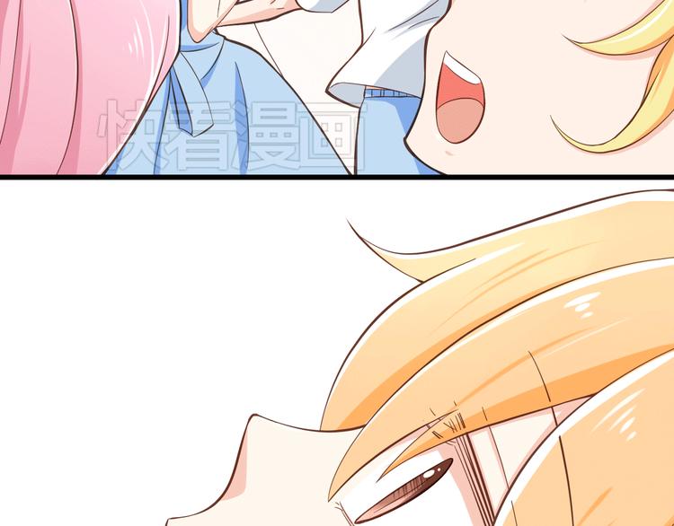 第20话 摩天轮上的二人世界(1/2)-第20话