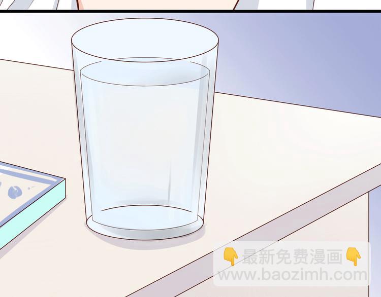 第22话 碰到你就抑制不住心狂跳(1/2)-第22话