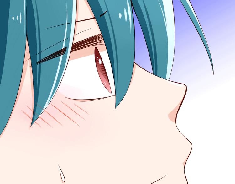 第22话 碰到你就抑制不住心狂跳(1/2)-第22话